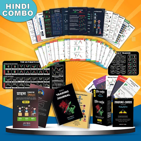 Combo Trading Bundle